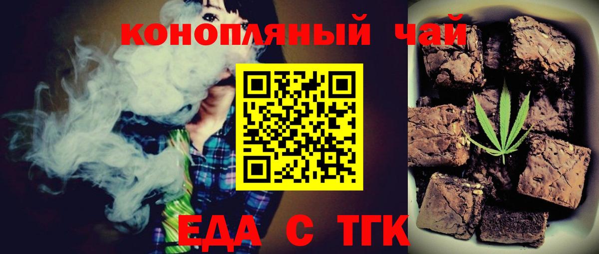 Вичуга  Марихуана  Лсд 25  ГАШИШ  Вход с VPN  Cocaine  Метамфетамин  Меф кристаллы 