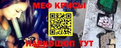 гашик Малгобек