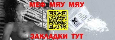 гашик Малгобек