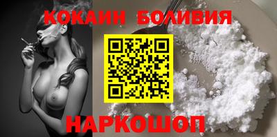 гашик Малгобек
