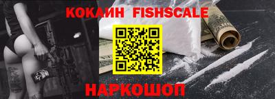 гашик Малгобек
