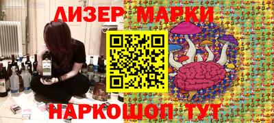 2c-b Малоярославец