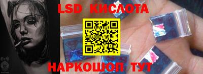 гашик Малгобек