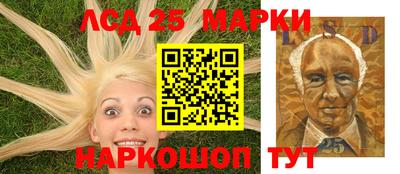 2c-b Малоярославец
