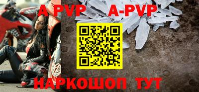 гашик Малгобек