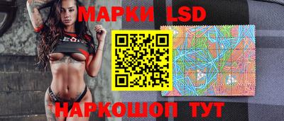 2c-b Малоярославец