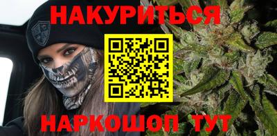 2c-b Малоярославец