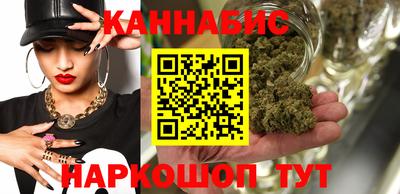 гашик Малгобек