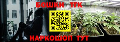 эйфоретик Мариинск