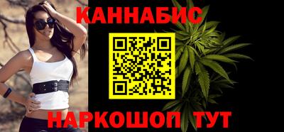 2c-b Малоярославец