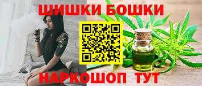 эйфоретик Мариинск