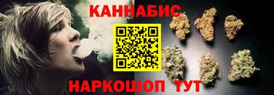 2c-b Малоярославец