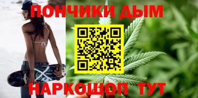 2c-b Малоярославец