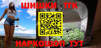 эйфоретик Мариинск