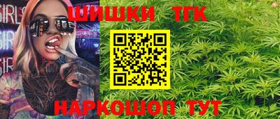 2c-b Малоярославец