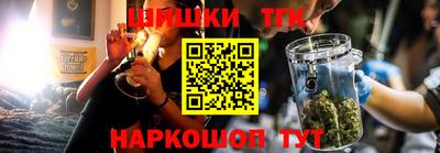 эйфоретик Мариинск