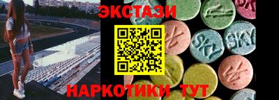 2c-b Малоярославец