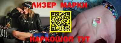 2c-b Малоярославец