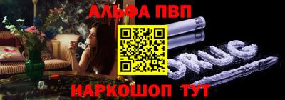 гашик Малгобек