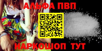 гашик Малгобек