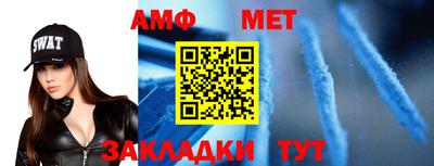 гашик Малгобек