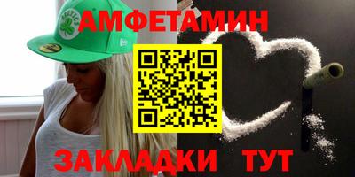 2c-b Малоярославец
