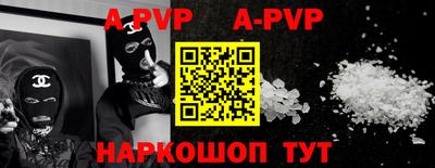 гашик Малгобек