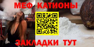 гашик Малгобек