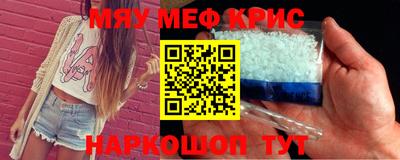 гашик Малгобек