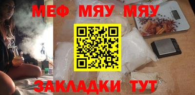 2c-b Малоярославец